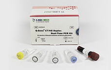 FastSens® TV PCR Kit